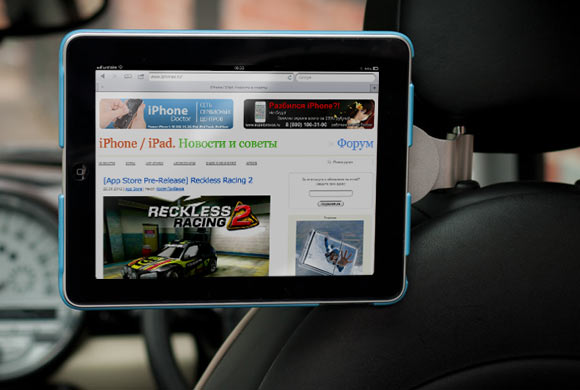 Обзор The Wallee – системы крепления iPad для авто