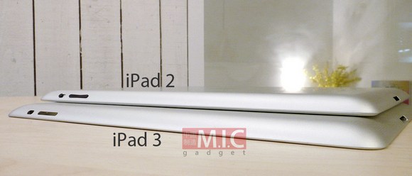 Новые фото корпуса третьего iPad