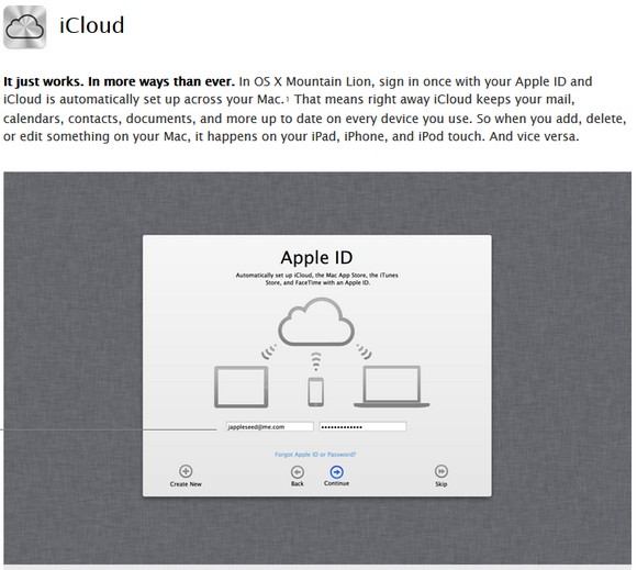 Apple расширяет команду iCloud