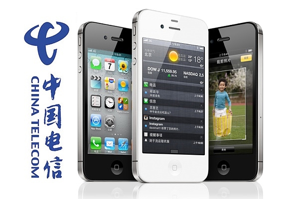 iPhone 4S в China Telecom с 9 марта