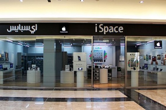 Новые магазины Apple в Дохе