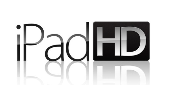 iPad 3 не будет. Ждём iPad HD