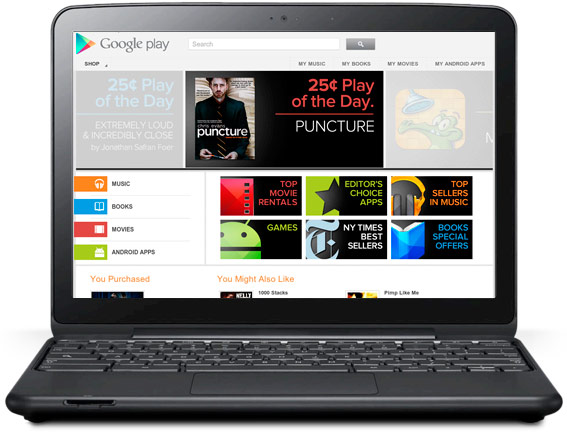 Google объединила Android Market с eBookstore и Music. Получился Google Play