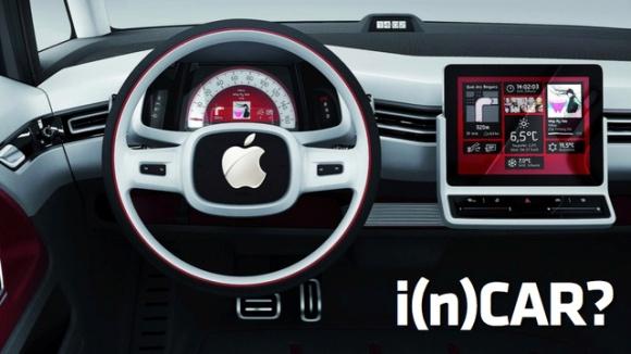 iCar. Возможный автомобиль от Apple