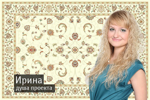 Carpetgram. История о карманных коврах