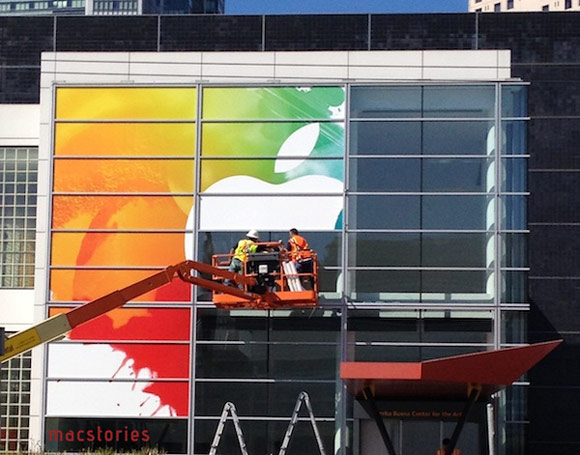 Yerba Buena Center готовят к презентации третьего iPad