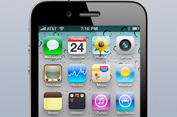 Как Apple iOS будет выглядеть на 4-дюймовом iPhone
