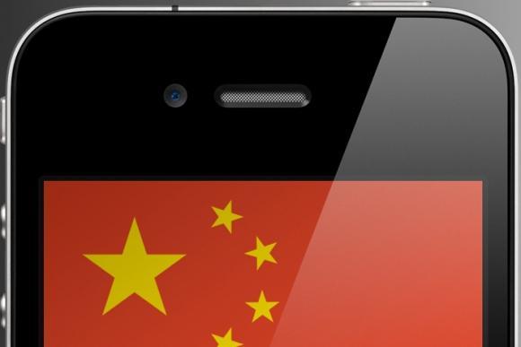 В Китае более 21 миллиона iOS-устройств