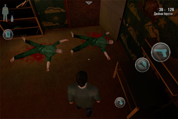 maxpayne_review6