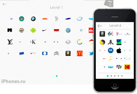 Logos Quiz Game. Угадываем логотипы