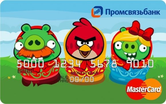 Кредитные карточки Промсвязьбанк с символикой Angry Birds
