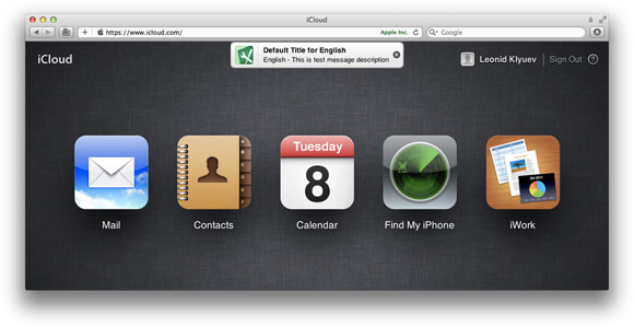 На iCloud.com замечены iOS-подобные уведомления