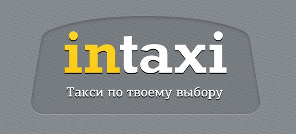 inTaxi. Заказ такси на iPhone