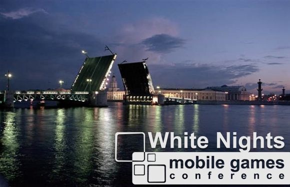 Конференция White Nights: Mobile Games Conference. iPhones.ru вещает