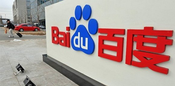 В iOS 6 появится поисковик Baidu