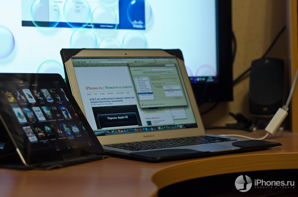 Как из MacBook Air сделать точку доступа Wi-Fi и прикрутить сторонний прокси-сервер к iГаджету