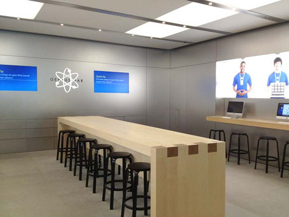 Apple модернизирует Genius Bar