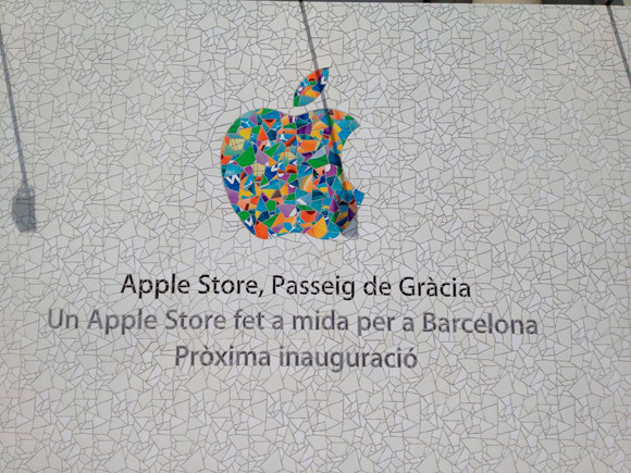 Уникальное оформление Apple Store в Барселоне [Обновлено]