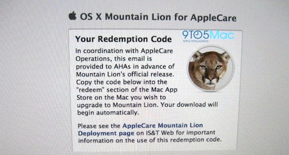 Сотрудники Apple загружают Mountain Lion