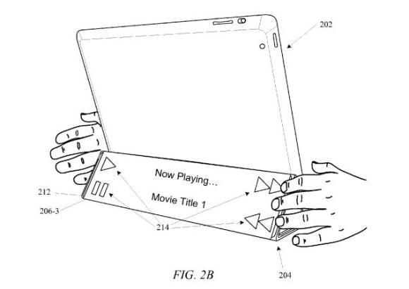 Любопытный патент сенсорного Smart Cover
