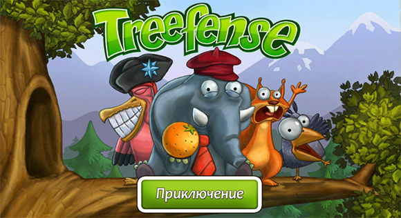 Treefense. Защити дерево-дом