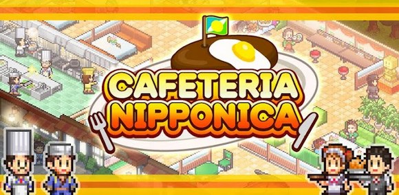 Cafeteria Nipponica. Настоящий ресторатор