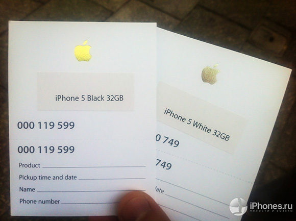 Репортаж: старт продаж iPhone 5 в Австралии