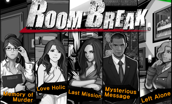 RoomBreak: Escape Now!!! Побег из комнаты