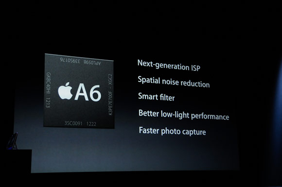 Как создавался Apple A6, и что нас ждёт в будущем