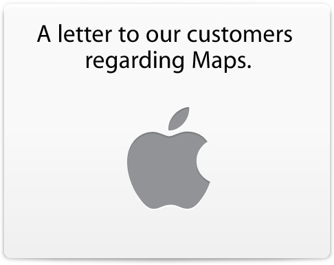 Тим Кук о Картах iOS 6 [Обновлено]