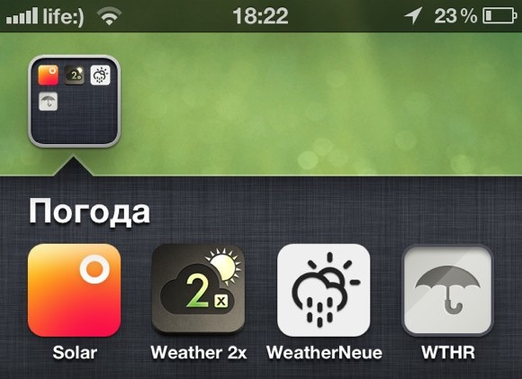 Лучшие погодные приложения: Weather 2x, Weather Dial, Solar и Weather Neue