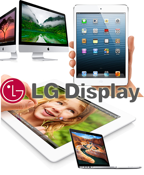 LG — основной поставщик дисплеев для всех новых продуктов Apple