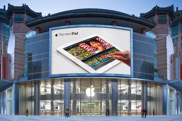 Джон Броуэтт посетил новый Apple Store в Пекине