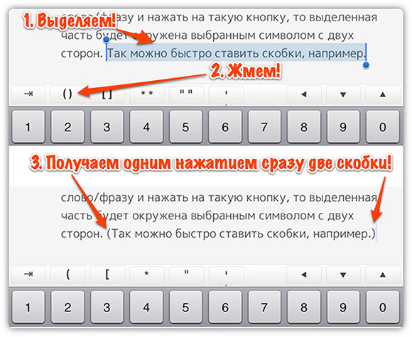 byword markdown byword markdown