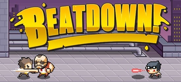 Beatdown! Мстим начальству