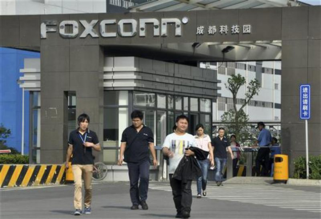 Еще один завод Foxconn в Бразилии
