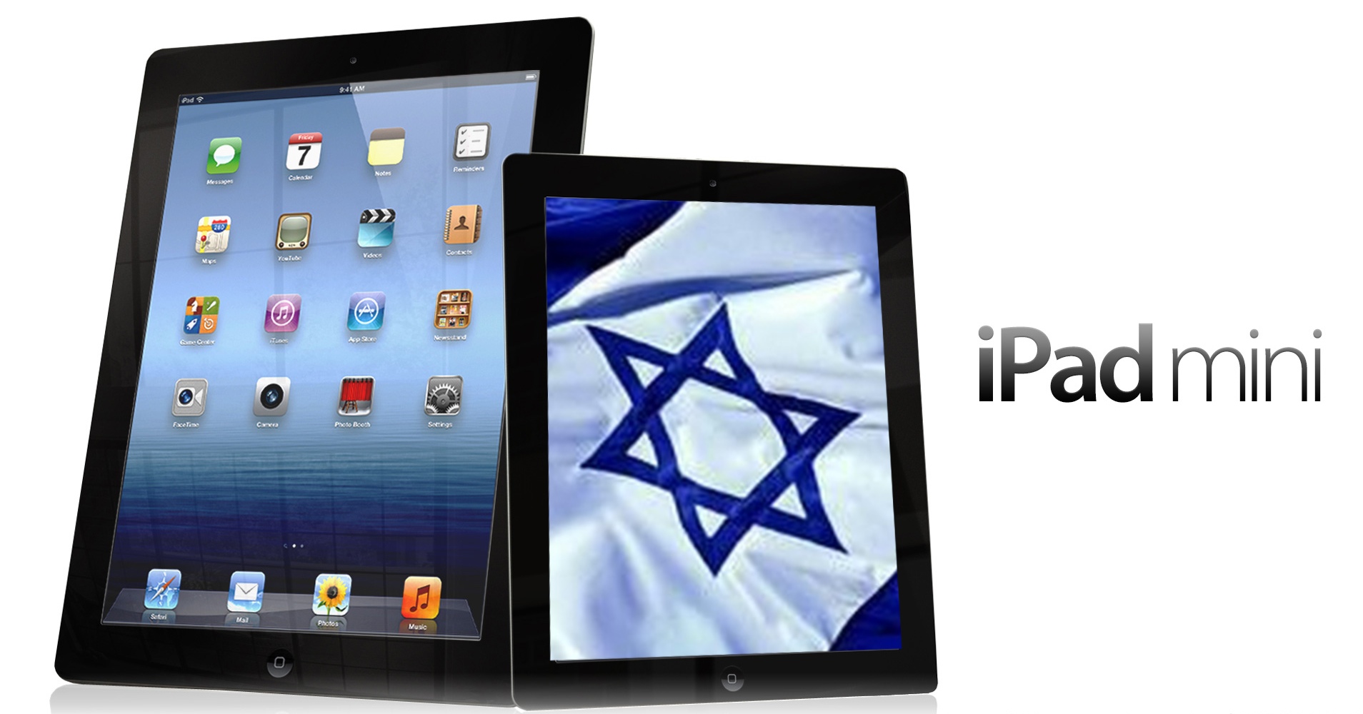 iPad mini в Израиле, таки да