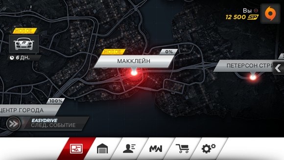 Картинки КАК ПОДКЛЮЧИТЬ ОПЛАТУ ТЕЛЕФОНОМ НА АНДРОИД СБЕРБАНК