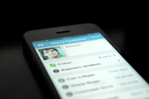 Skype 4.1.2. Теперь с поддержкой дисплея iPhone 5