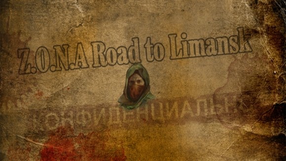 Z.O.N.A: Дорога на Лиманск