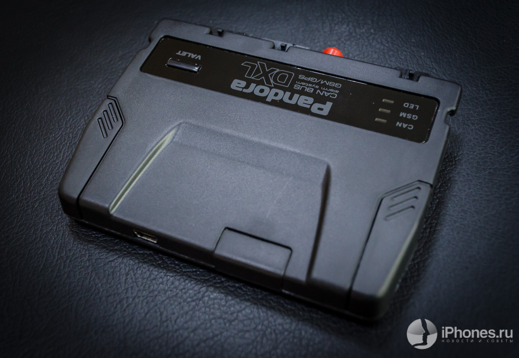 блок gsm pandora 5000