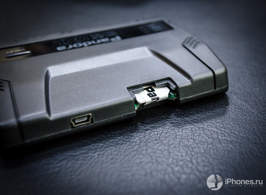 блок gsm pandora 5000
