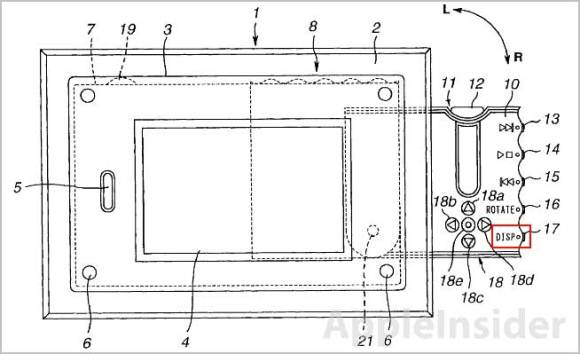 Apple признана виновной в нарушении патентов MobileMedia Ideas