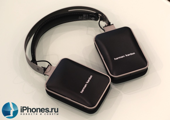 Harman/Kardon Bluetooth Wireless Over-Ear Headphones