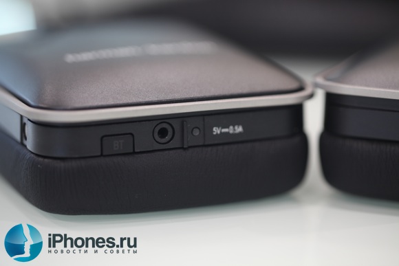 Harman/Kardon Bluetooth Wireless Over-Ear Headphones