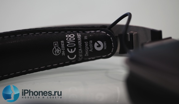 Harman/Kardon Bluetooth Wireless Over-Ear Headphones