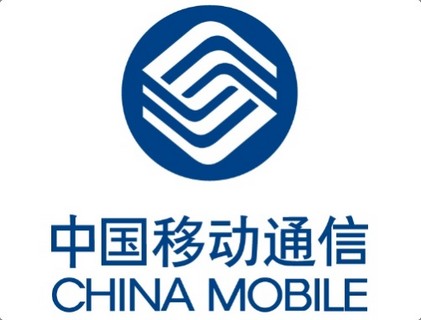 Тим Кук в гостях у China Mobile