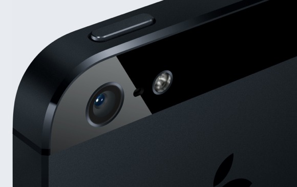 WSJ: Apple сократила заказы на производство деталей для iPhone 5