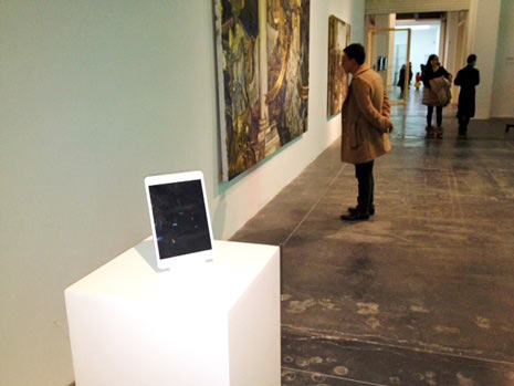 iPad стал музейным экспонатом