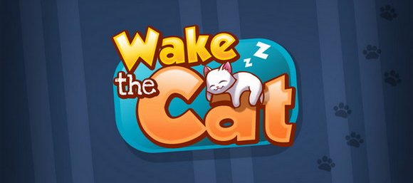 Wake the Cat. Клубком по шерсти
